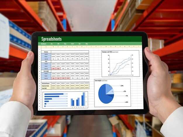 Как использовать Excel для анализа финансовых показателей